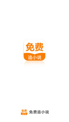 一分彩官方APP